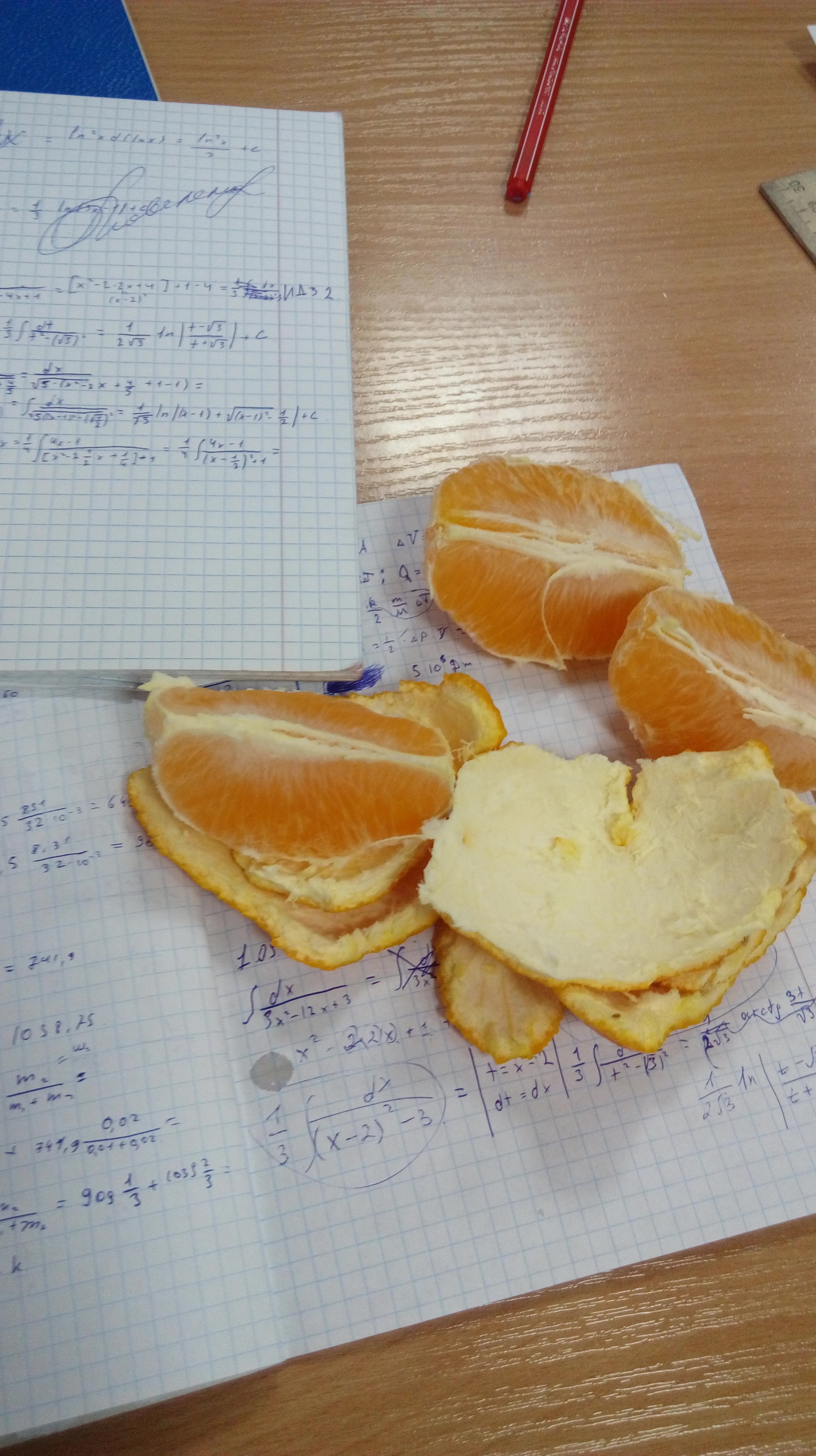 mathematics - My, Mathematics, Orange