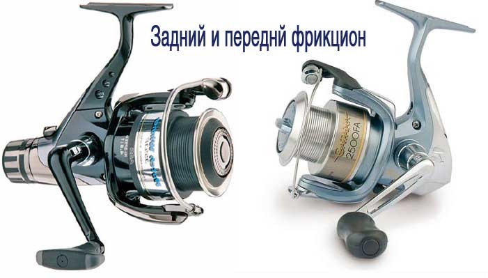 Spinning, not even a month has passed - My, Fishing, , Poachers, , , Spinning, Longpost