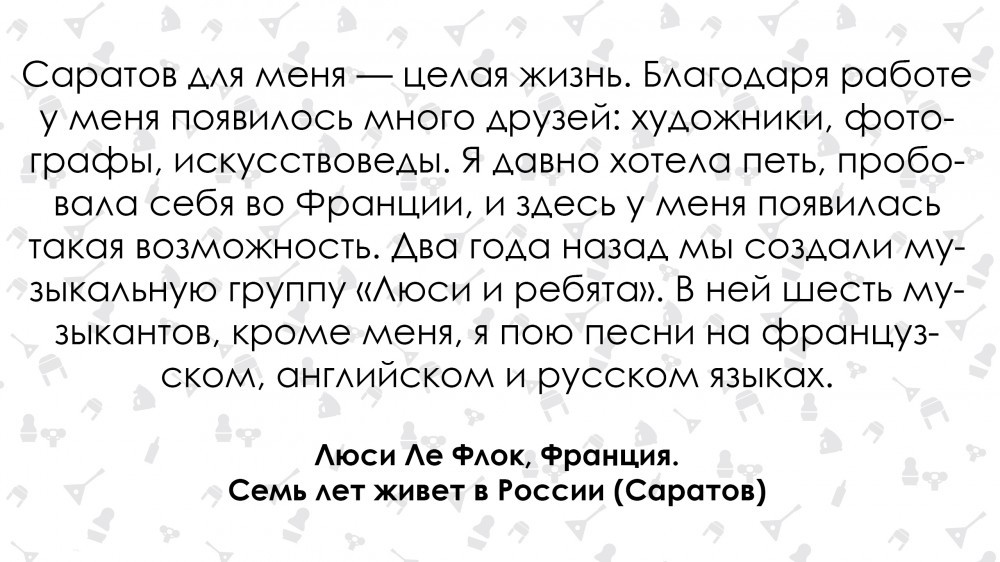 жизнь в сша отзывы русских. статусы про девушек. встретила мужчину своей мечты господи ну и мечты у меня. рваные вещи. исламская революция в иране 1979 женщины одели хиджабы.