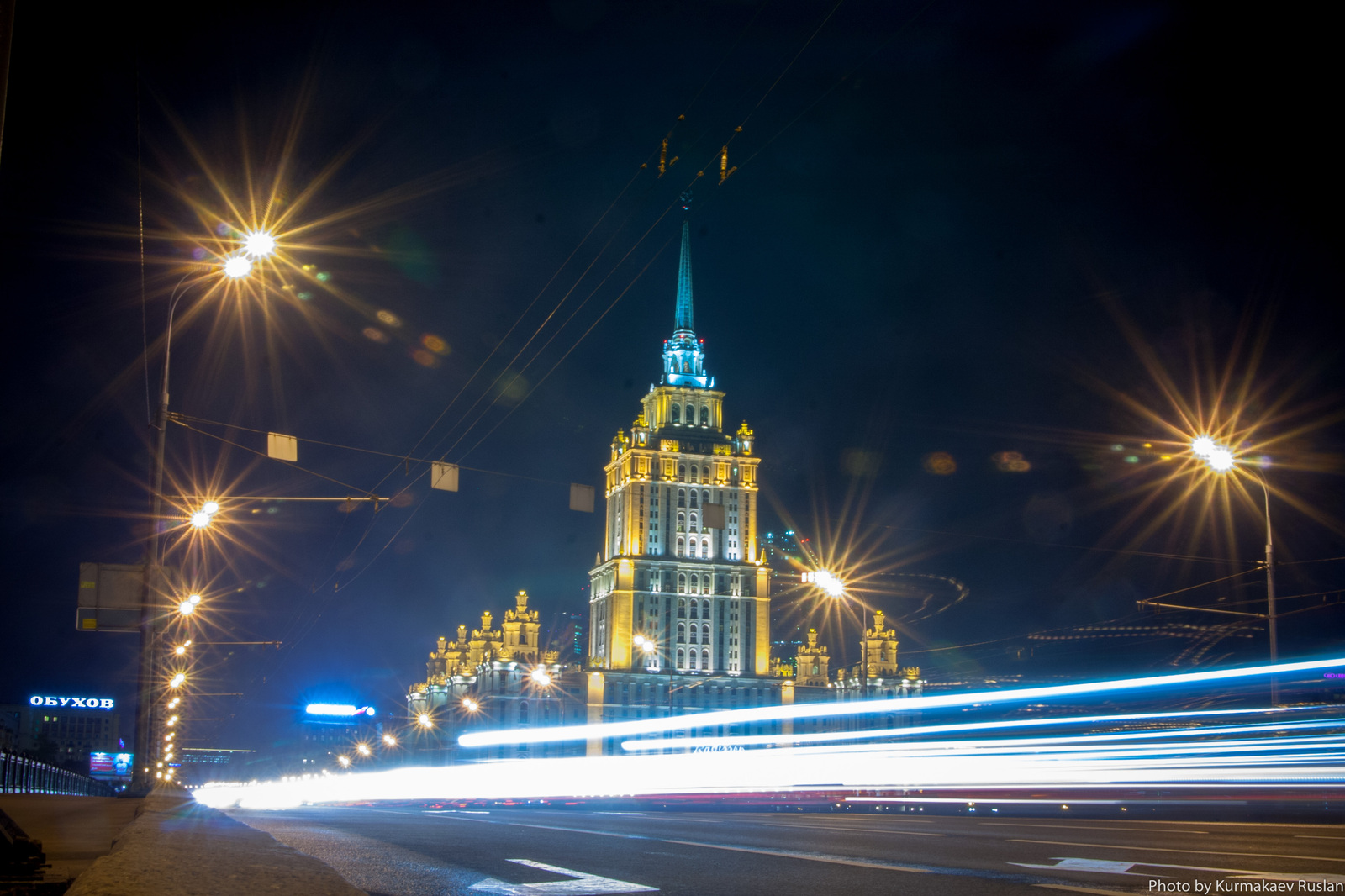 And some more night photos of Moscow on an old Canon 40D =) - My, Photo, Night, Moscow, The photo, Art, Longpost