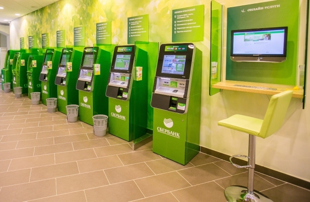 Sberbank to close every tenth ATM in 2017 - ATM, Sberbank