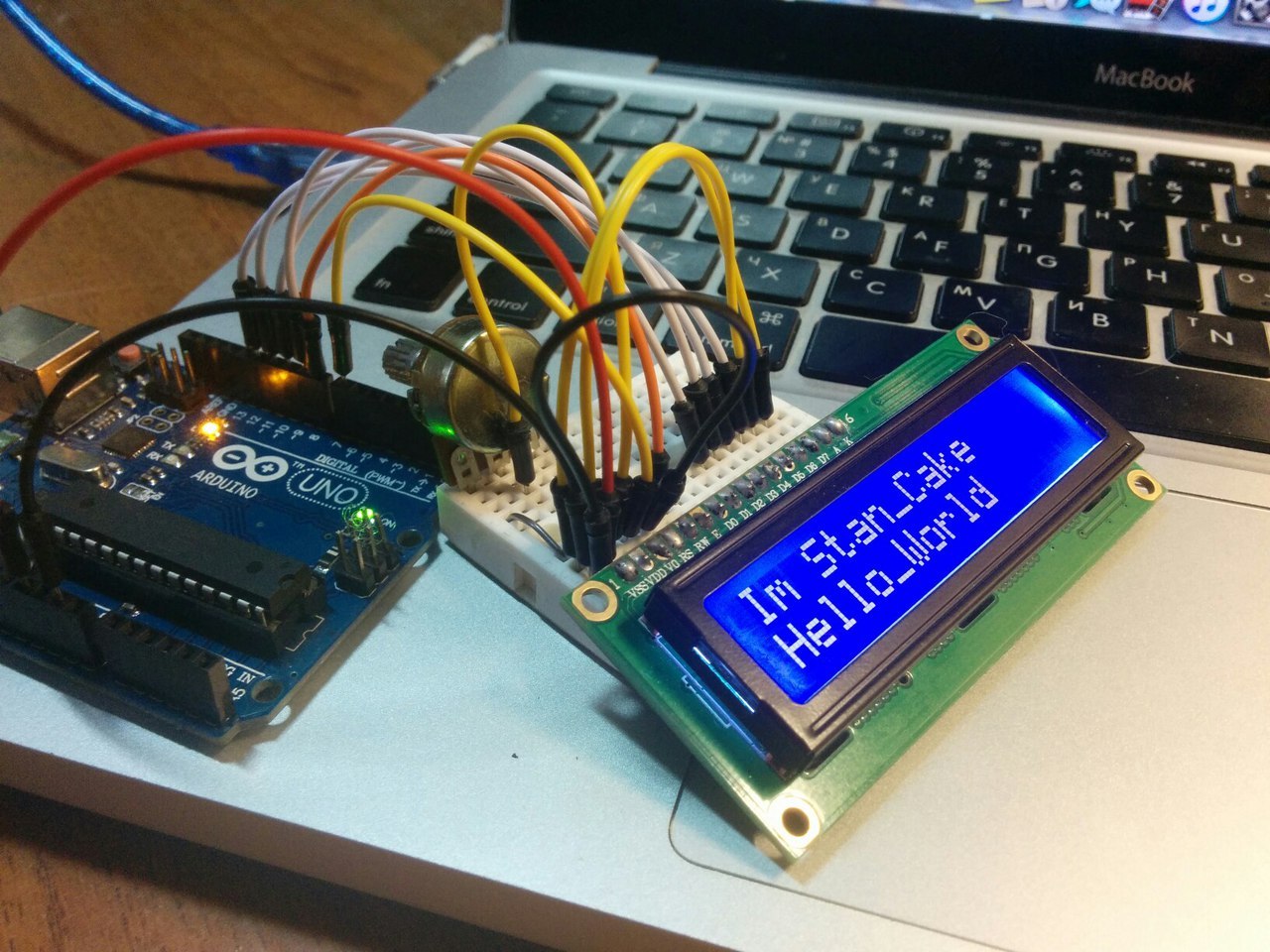 Hello, Im Stan_Cake! - Моё, Hello World, Arduino