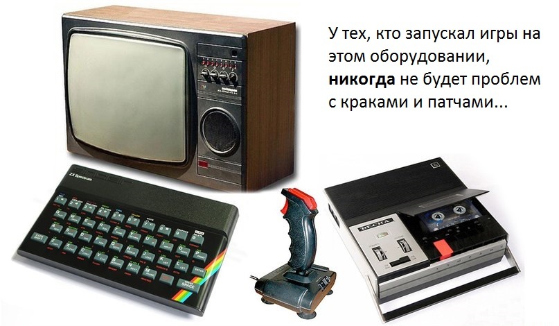 Подарок, который сделал мою жизнь. - Моё, Олдскул, Zx spectrum, Спектрум, Подарки