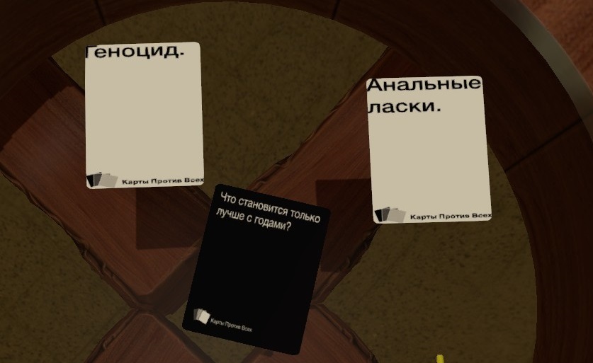 Cards Against Everyone - My, Humor, Joke, Black humor, Games, Tabletop Simulator, , Card game