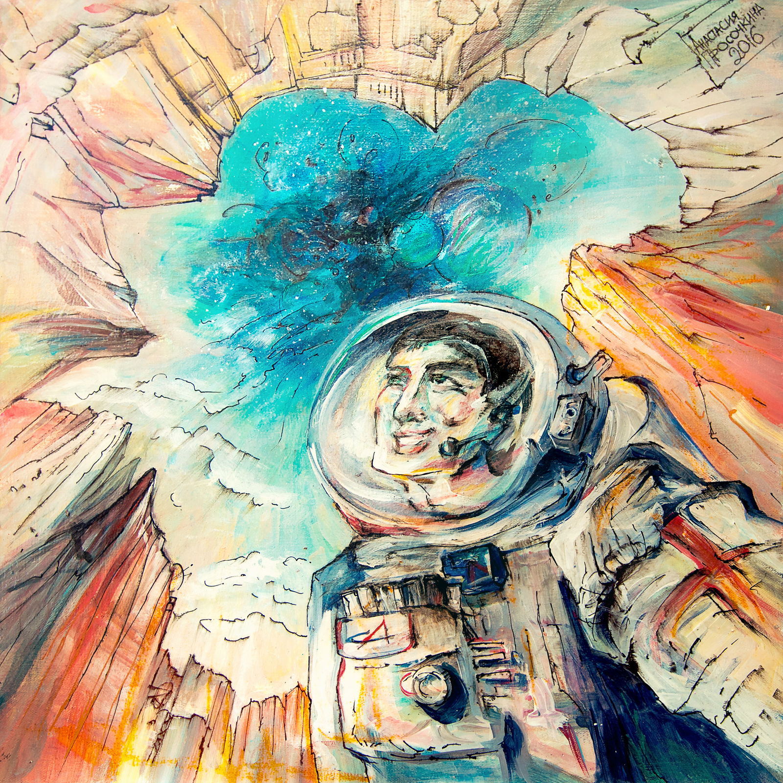 When domestic cosmonautics and space romance meet together - Art, Space, Painting, Longpost