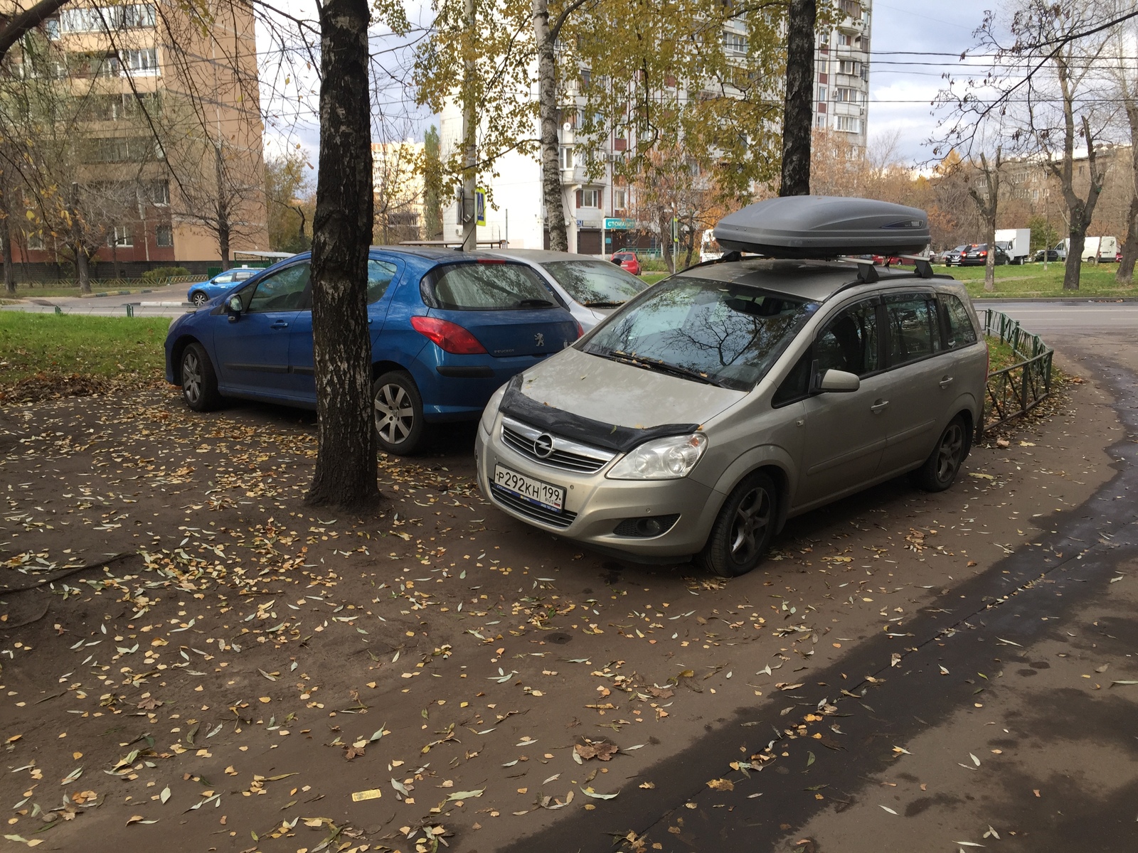 Парковка. Дубль 8/15 - Дураки и дороги, Не надо так