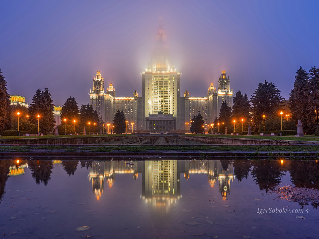 Moscow State University at night. - Photo, MSU, Night