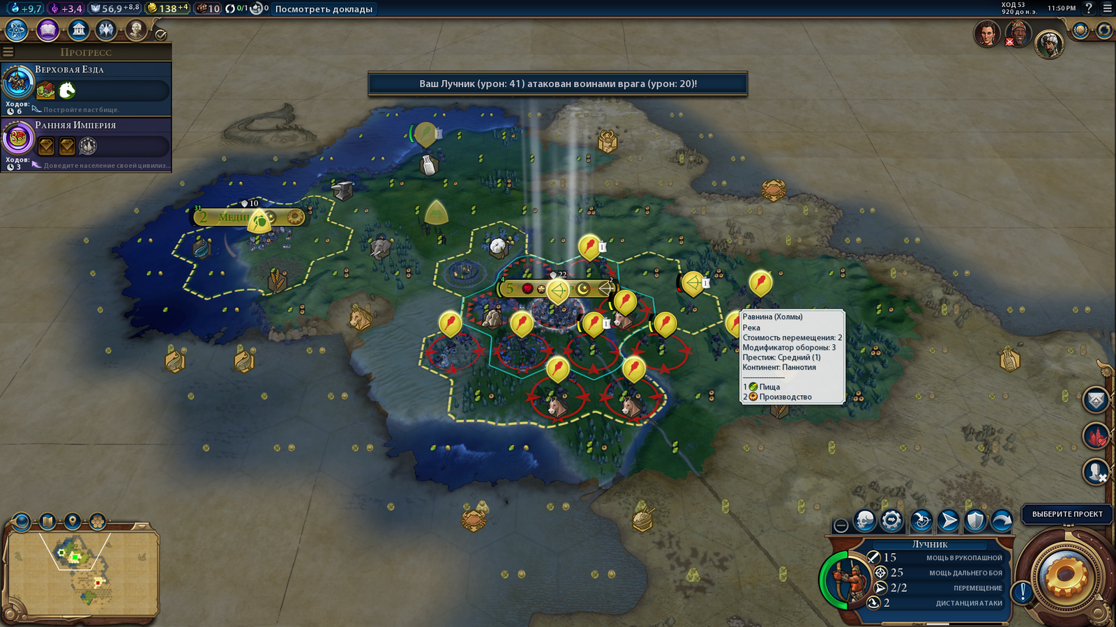 What's wrong with this game? - My, Civilization VI, Mat, Picture with text, Games, What's happening?, Bombanulo