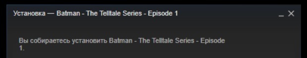 Бесплатно первый эпизод Telltale's Batman - Steam, Бэтмен, Бесплатно