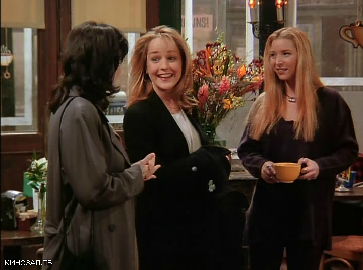 Bright cameos of famous actors in the TV series Friends... - Friends, Cameo, Celebrities, Longpost