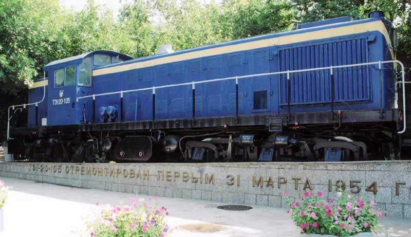 Who will repaint it - it's a monument ... - Russian Railways, Marasmus, Monument