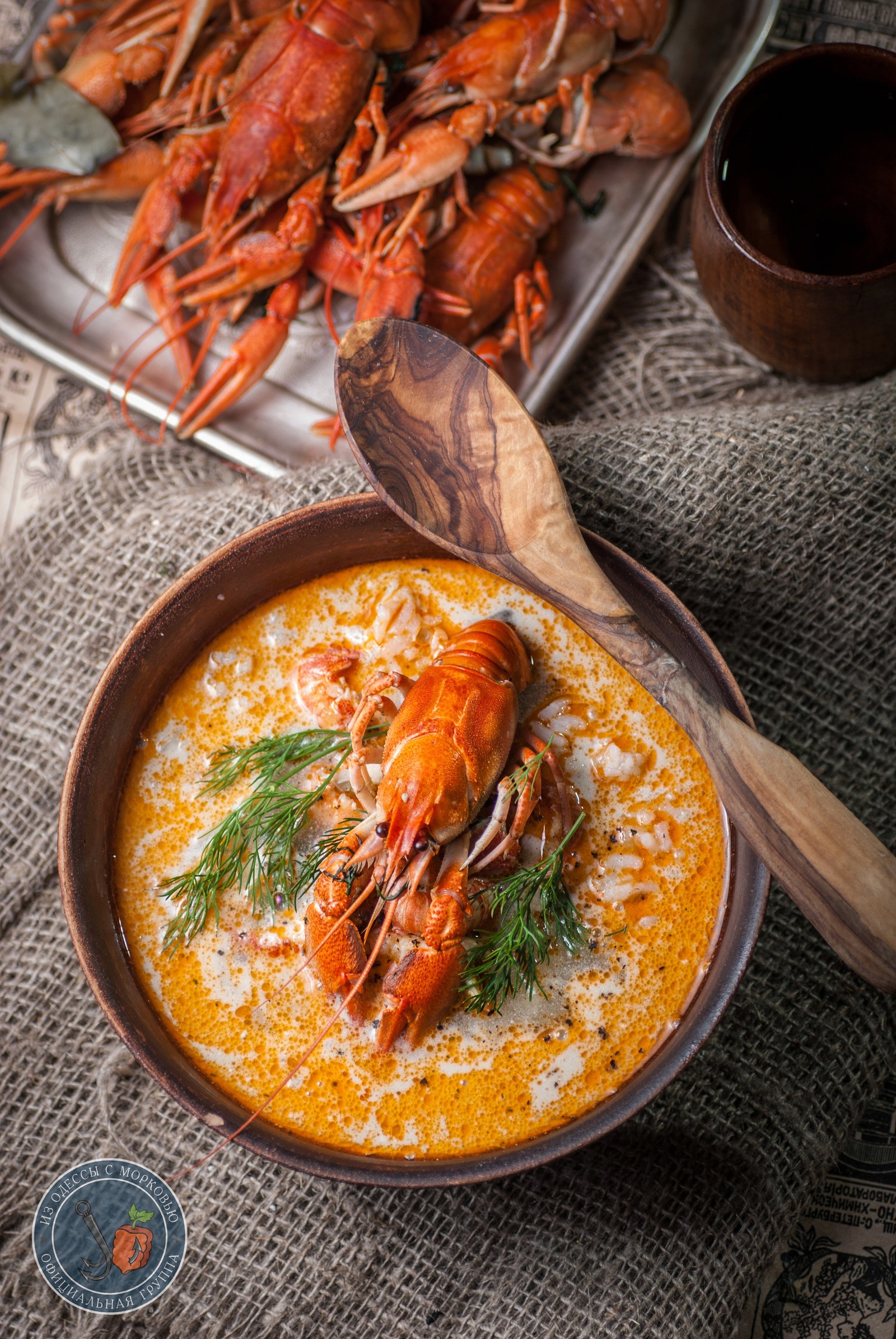 Crawfish chowder. - My, Literary Cuisine, Longpost, Food, Recipe, From Odessa with carrots, Cooking, Sconce, Witcher