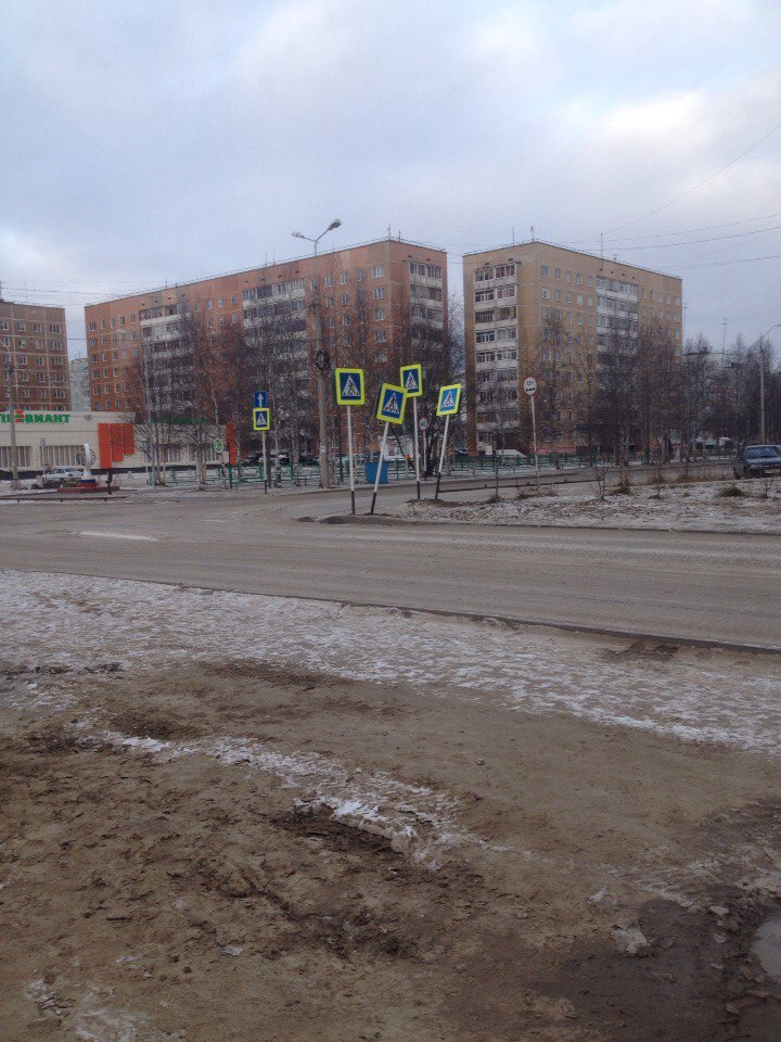 And so it will do - And so it will do, Signs, Crosswalk, Usinsk