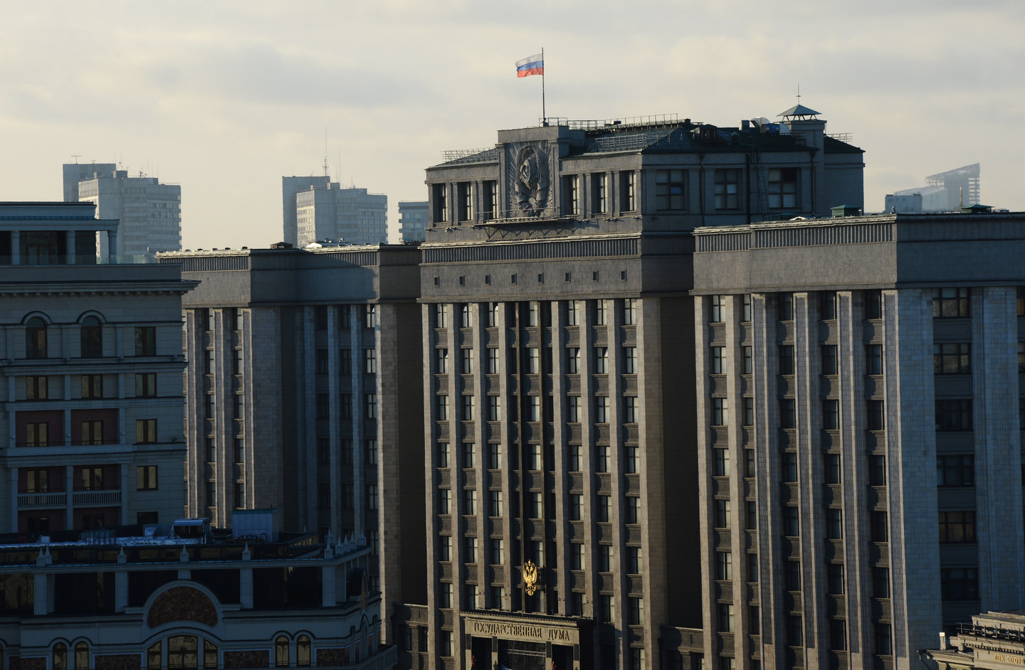 Спецслужбы проверяют москвичку, заминировавшую здание Госдумы - События, Происшествие, Россия, Москва, Госдума, Взрывчатка, Москвичи, Liferu