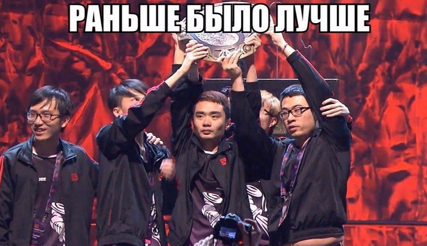 When from childhood for Na'Vi - My, Dota, The International, Wings, Evil Geniuses, Новичок, Alliance, , Navi, Longpost