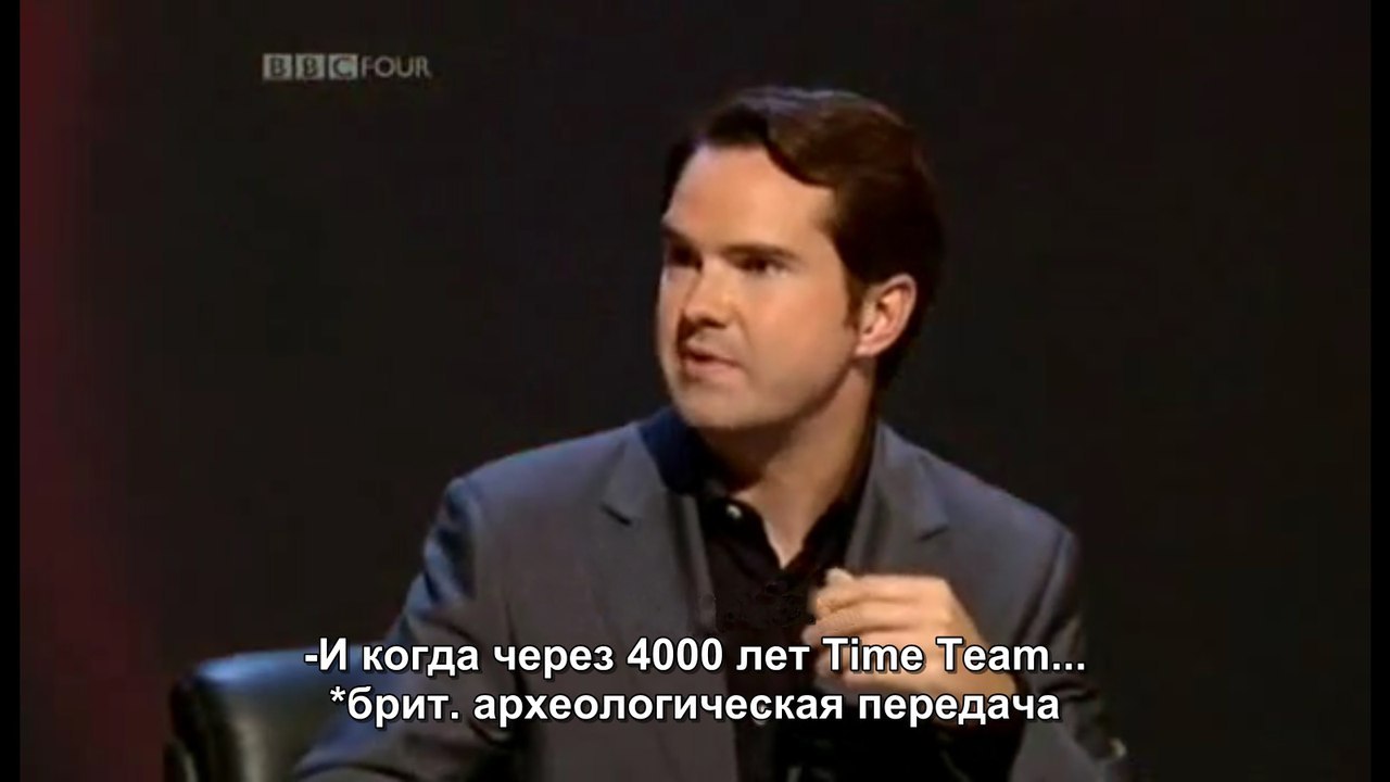 Что делать, если слышишь сигнал тревоги. - Quite Interesting, Стивен Фрай, Джимми Карр, Алан Дейвис, Сигнал тревоги, Длиннопост