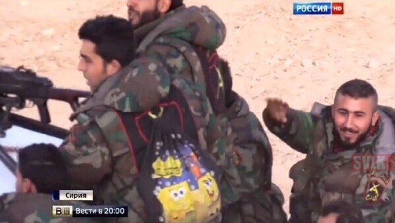 Spongebob camouflage pants. - SpongeBob, Syria, Military