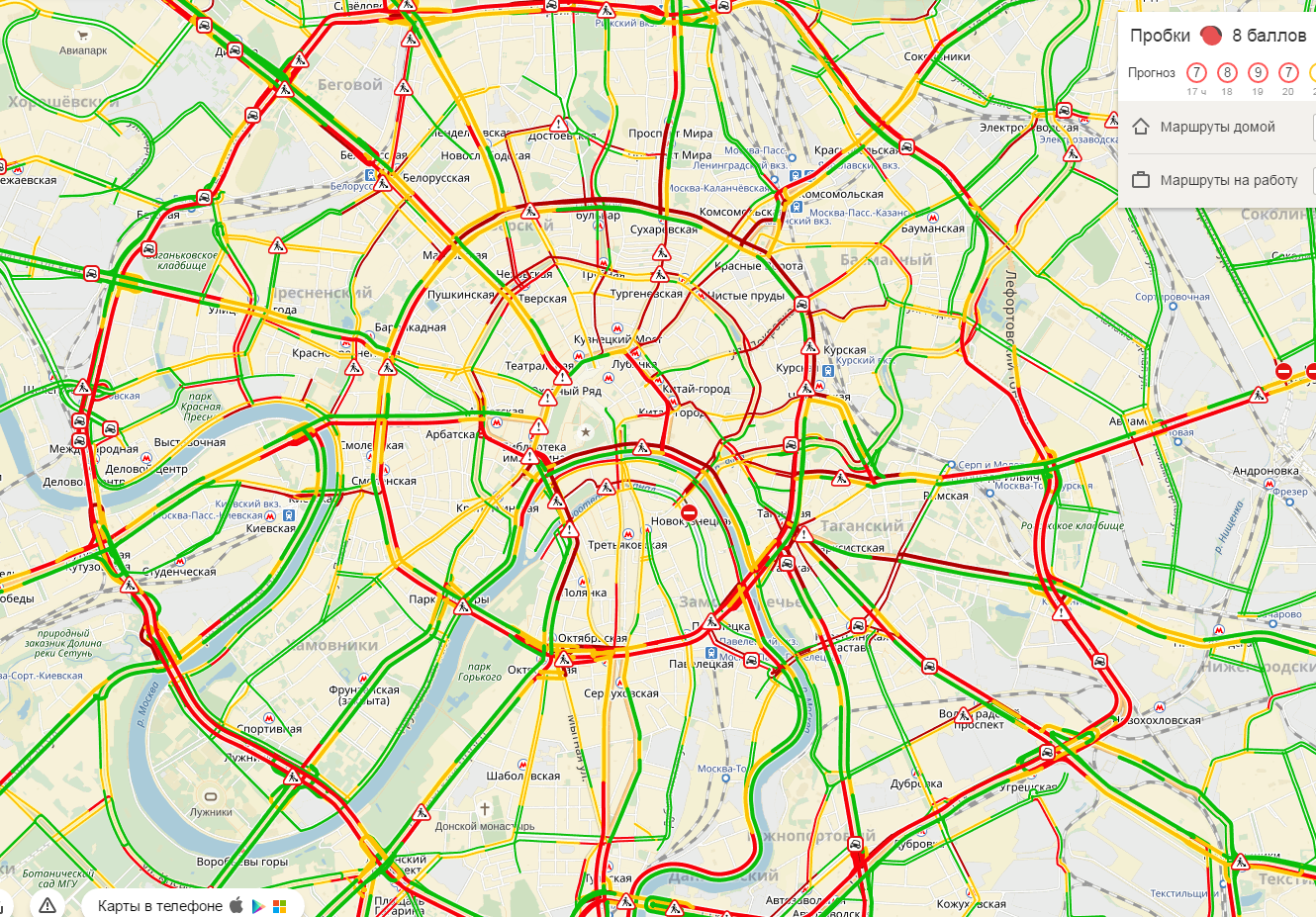 Пробки в Москве сейчас Яндекс карта