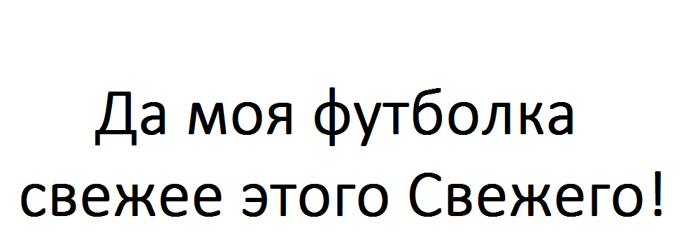 Почти что каждый вечер - Моё, Пикабу, Зависимость, Сохраненное, Молчание ягнят, Длиннопост