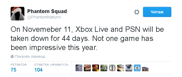 The hacker group Phantom Squad promises to put PSN and Xbox Live servers on November 11 for 44 days. - DDoS, Psn, Xbox Live, Hackers