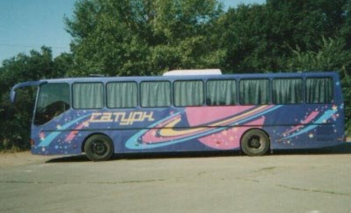 In the dashing 90s, in my native Orsk, such rather rare buses were made at the OZTP plant. - Bus, Auto, Alterna, Longpost