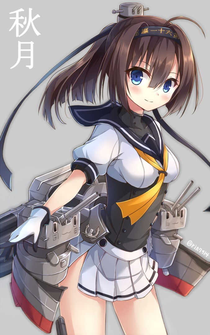 Akizuki - Аниме, Kantai Collection, Akizuki, Anime Art