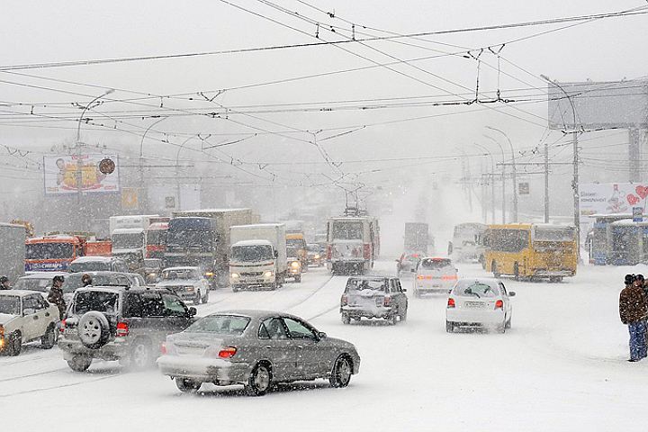 A storm warning. - , Snow, Blizzard, Novosibirsk, Russia, Internet