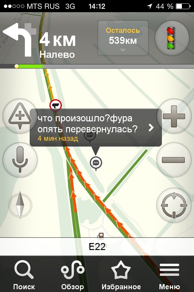 Yandex navigator and traffic jam on M7. - NSFW, My, Yandex Navigator, Traffic jams, Track, Longpost