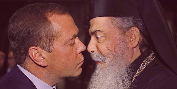 Medvedev's trip to Israel. - Politics, Dmitry Medvedev, Israel, Photoshop master, Longpost, Лентач