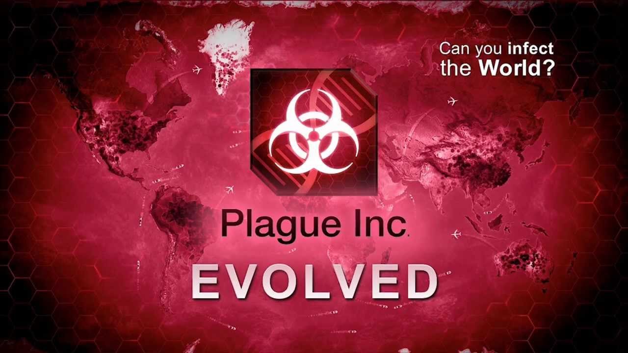 Plague inc: Evolved или убить всех за полчаса :) | Пикабу