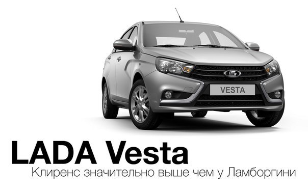 AvtoVAZ, new advertisement - AvtoVAZ, Advertising, Longpost