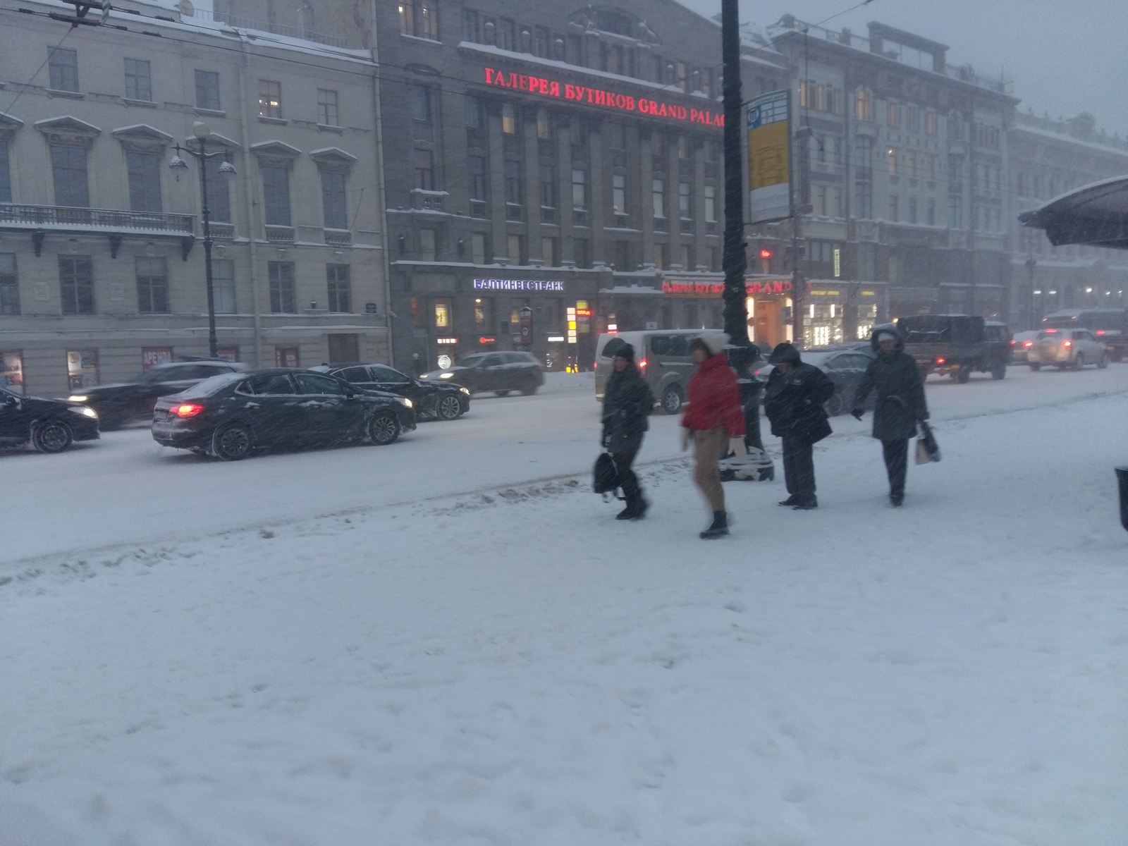 Petersburg snowstorms - My, Saint Petersburg, Longpost, Blizzard, Weather