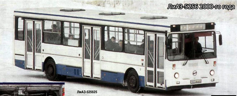 LiAZ-5256. - Bus, Liaz, Public transport, Story, 2000, 2010, Auto, , Longpost