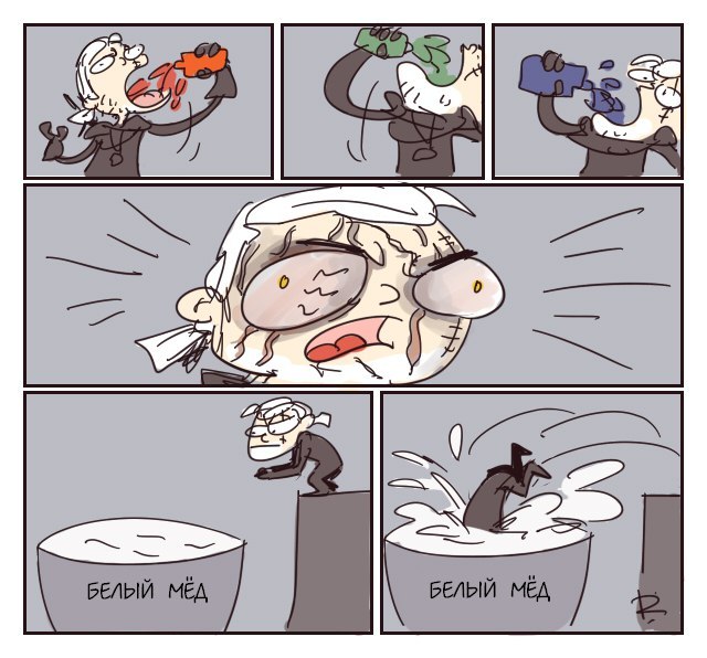 When I drank elixirs - The Witcher 3: Wild Hunt, Witcher, Comics, Humor