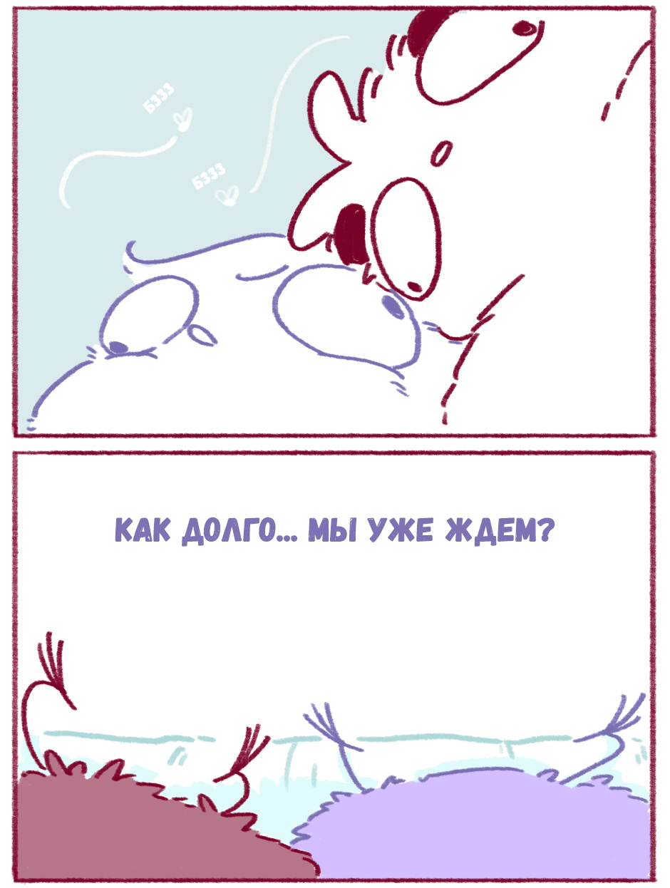 Suddenly Birds: Next! - Comics, Translation, Apples, , Video, Longpost