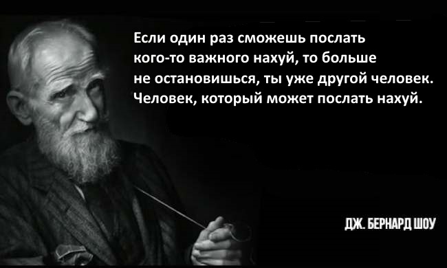 Рубрика «Чистовик». Знаки препинания при неоднородных определениях и приложениях | paintball-blg.ru