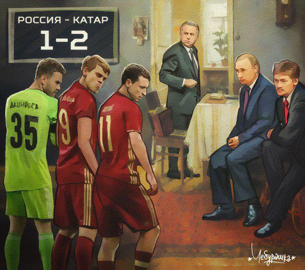 Again a deuce! - Vladimir Putin, Dmitry Peskov, Vitaly Mutko, Politics, Football, , Sport, Match