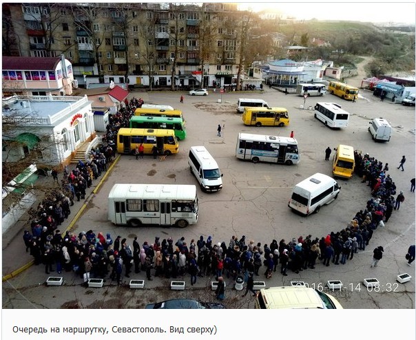 Today in the main - , Sevastopol, France, Coincidence, , Tag