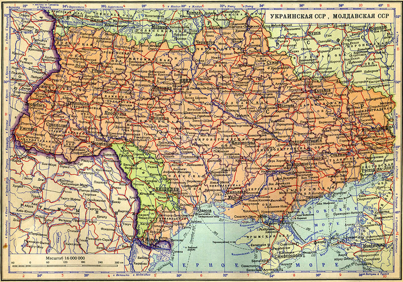 Карта Украины до присоединения Крыма. 1954г.