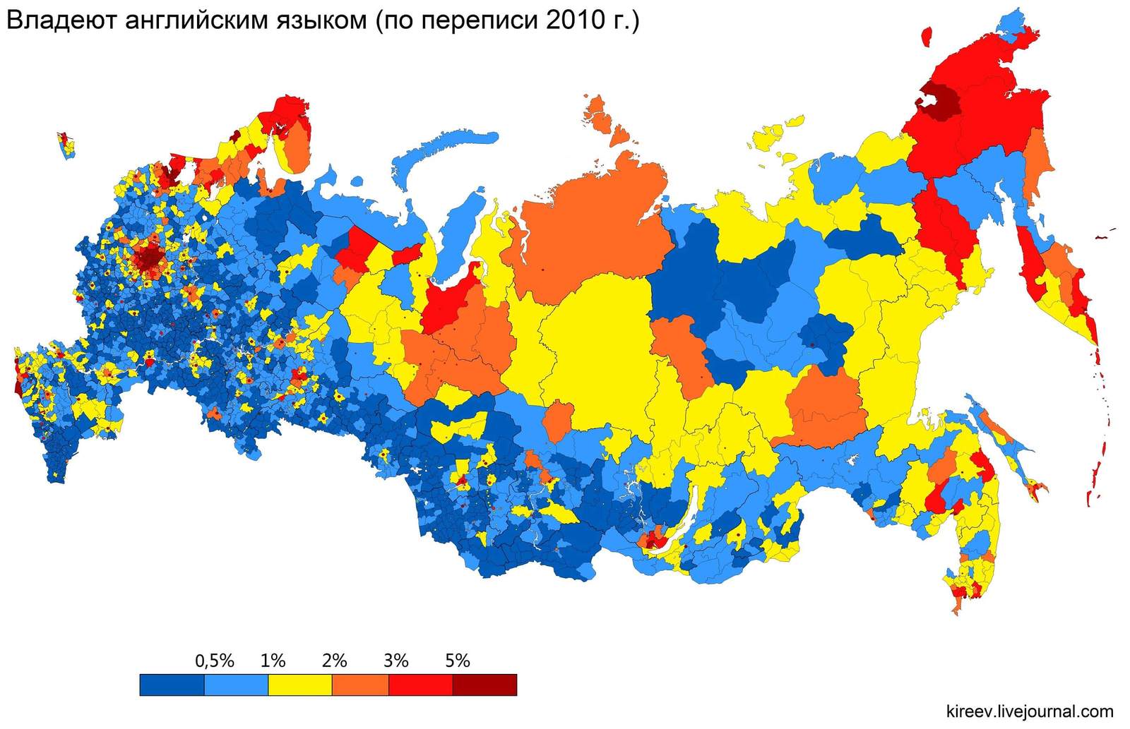 Сколько процентов россиян знают английский язык Карта по регионам | Пикабу