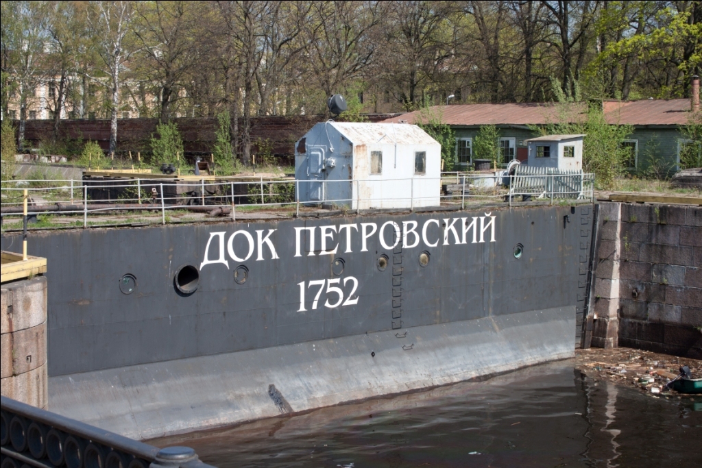 Долгострой Санкт-Петербурга - Моё, Долгострой, Санкт-Петербург, Кронштадт, Текст, История, Длиннопост