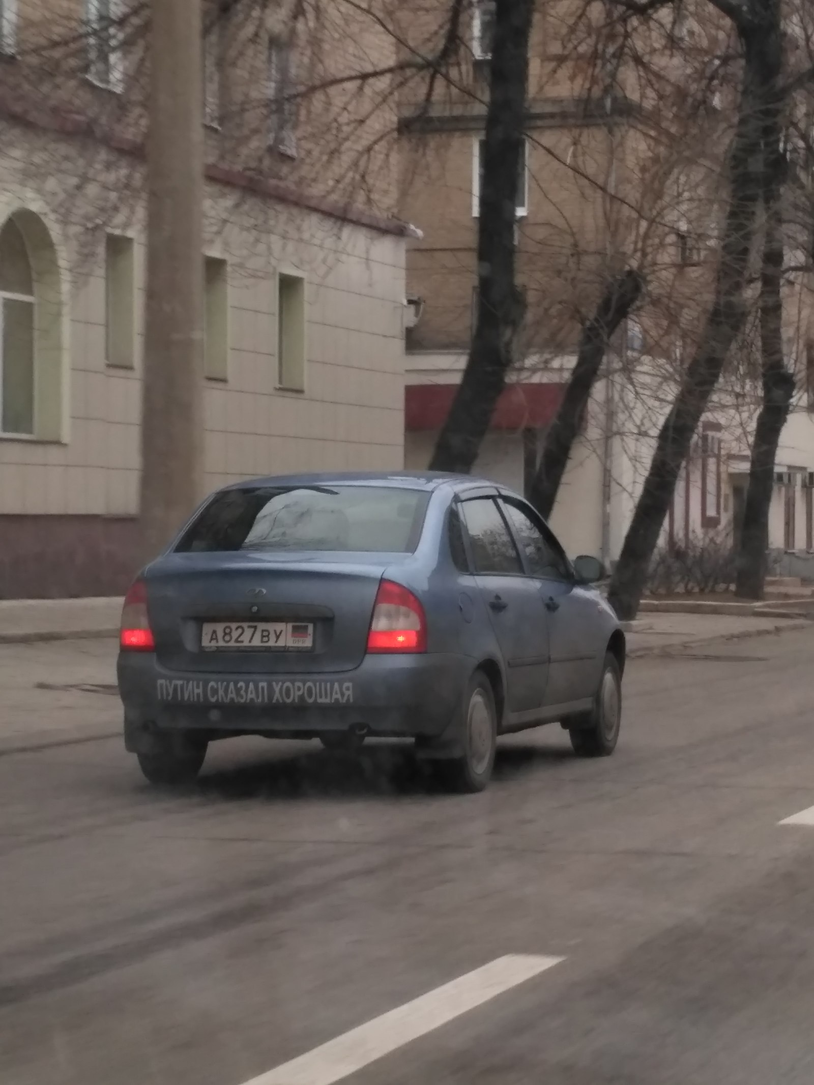 Good means good! - My, Car, Vladimir Putin, Photo