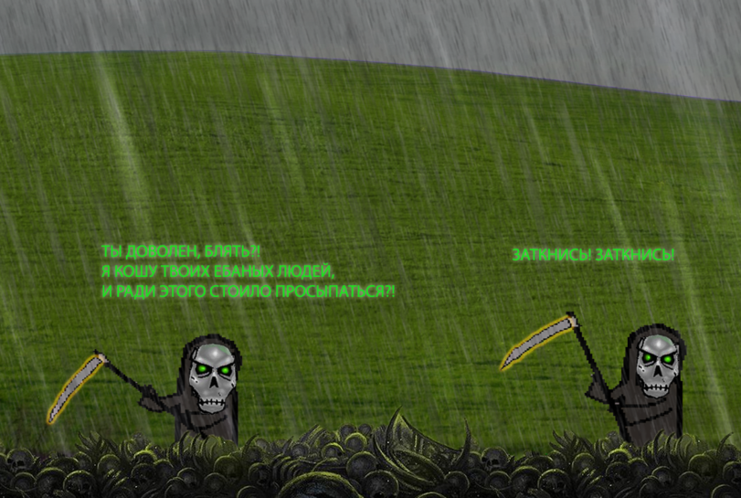 Mowing - CynicMansion, Warhammer 40k, Comics, Mat, Necrons, Mowing