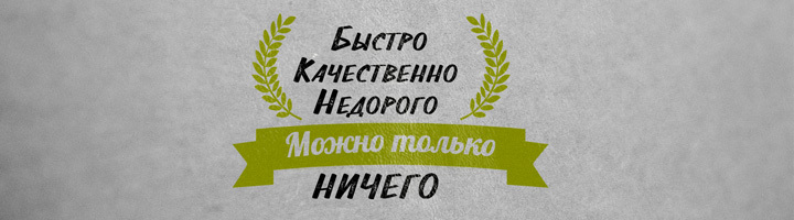 Что такое сайт для бизнеса и сколько он стоит. - Моё, Создание сайта, Веб-Дизайн, Лендинг, Длиннопост