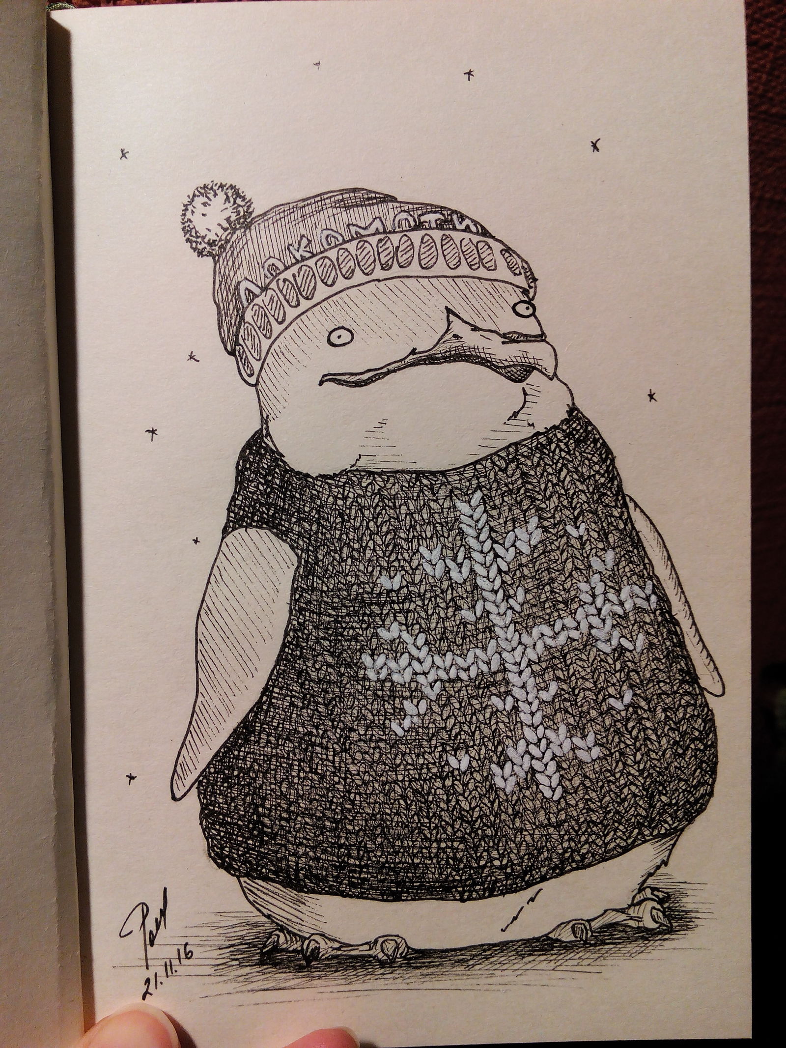 On ice, that's how I feel. - My, Drawing, Art, Creation, Penguins, Pullover, 1page1day