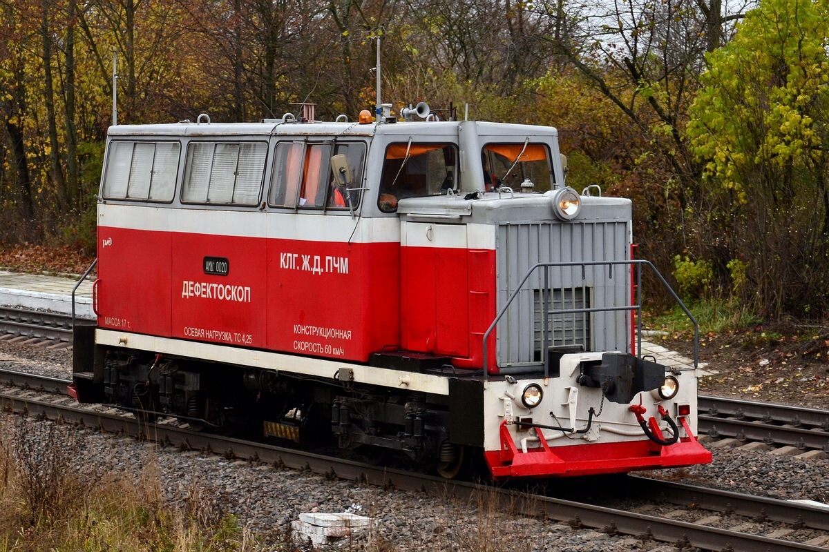 carousel at work - , Railway, Photo, Technics, Longpost