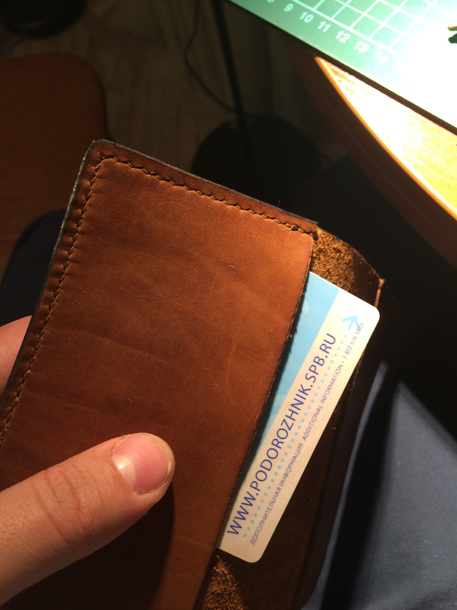 How do I make a passport cover? DIY) (Part 3) - My, My, Leather, Longpost