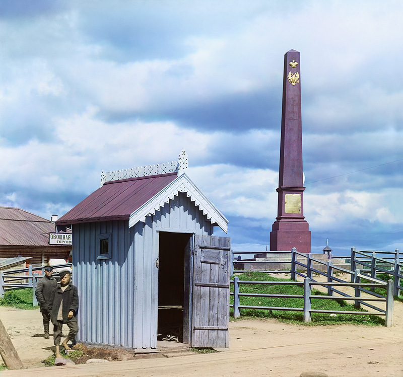 Miracles of the restoration of the Khodakovsky brothers - , Russia, Prokudin-Gorsky, Longpost