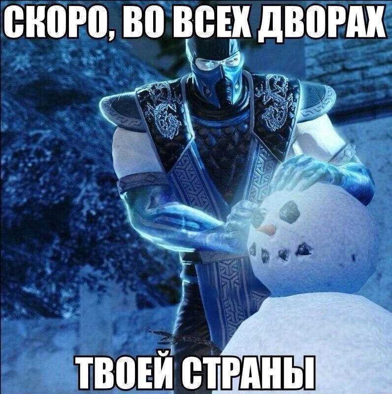 snowman - Sub-Zero, snowman, Winter, Sub Zero