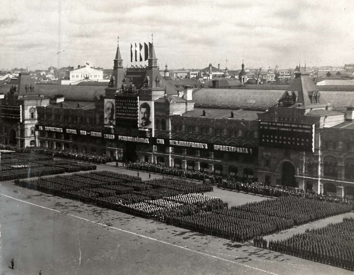 Moscow 1920-1930s - Old Moscow, Okhotny Ryad, Longpost